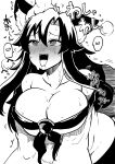  1girl absurdres ahegao animal_ear_fluff animal_ears bangs blush breasts cleavage eyebrows_visible_through_hair hair_between_eyes headpat heart heart-shaped_pupils highres himajin_noizu huge_breasts imaizumi_kagerou long_hair long_sleeves looking_at_another monochrome off_shoulder open_mouth simple_background smile solo_focus spoken_heart sweat symbol-shaped_pupils tongue tongue_out touhou upper_body wolf_ears 