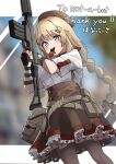  1girl assault_rifle blonde_hair blue_eyes braid candy chocolate chocolate_bar dress dutch_angle fn_fnc fnc_(girls&#039;_frontline) food food_in_mouth girls&#039;_frontline gun hair_ornament hanabusaraleigh hat holding holding_gun holding_weapon long_hair pantyhose rifle simple_background solo trigger_discipline very_long_hair weapon 