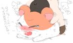  anal anthro blush bodily_fluids boss_(hamtaro) chiakno cricetid cum duo genital_fluids hamster hamtaro hamtaro_(series) japanese_text lying male male/male male_penetrated male_penetrating male_penetrating_male mammal on_front penetration rodent sex text 