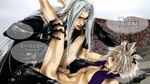  2boys anal blush bottomless censored clothed_on_nude cloud_strife eyes_closed final_fantasy final_fantasy_vii hair_grab long_hair male male_focus multiple_boys open_clothes open_shirt saliva sephiroth sex shirt silver_hair sweat yaoi 