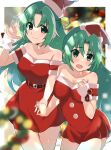  2girls absurdres bangs bare_shoulders belt black_belt blurry blurry_background blush border bow breasts christmas cleavage closed_mouth collarbone commentary_request depth_of_field detached_sleeves dress embarrassed eyebrows_visible_through_hair fur-trimmed_dress fur-trimmed_headwear fur-trimmed_sleeves fur_trim green_eyes green_hair hair_ribbon hand_up hat highres higurashi_no_naku_koro_ni large_breasts lens_flare looking_at_viewer looking_away mashimaro_tabetai multiple_girls nail_polish open_mouth outside_border parted_bangs pink_nails plaid plaid_bow pom_pom_(clothes) red_bow red_dress red_headwear red_sleeves ribbon santa_costume santa_dress santa_hat short_sleeves siblings sisters smile sonozaki_mion sonozaki_shion strapless strapless_dress twins waving white_border yellow_ribbon 