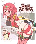  1boy 1girl armor ass astronaut belt bent_over blush border breasts butt_crack cape closed_eyes cuffs english_text fighting grabbing hair_ornament hyrule_castle large_breasts midriff olimar open_mouth pikmin_(creature) pikmin_(series) pongldr pyra_(xenoblade) red_hair self_upload short_hair short_shorts shorts simple_background size_difference spanked spanking standing super_smash_bros. sweatdrop thick_thighs thighhighs thighs white_border xenoblade_chronicles_(series) xenoblade_chronicles_2 
