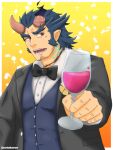  1boy bara beard black_bow black_bowtie blue_vest bow bowtie broken_horn cup dark_blue_hair demon_boy demon_horns drinking_glass facial_hair formal grey_suit horns incoming_drink long_sideburns male_focus mature_male muscular muscular_male notakurun official_alternate_costume scar scar_on_neck short_hair sideburns solo stubble takemaru_(housamo) thick_eyebrows tokyo_afterschool_summoners vest wine_glass 