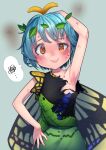 1girl antennae aqua_hair blush butterfly_wings closed_mouth dress eternity_larva eyebrows_visible_through_hair fairy green_dress grey_background highres leaf leaf_on_head multicolored_clothes multicolored_dress scratches short_hair simple_background single_strap solo tearing_up torn_clothes torn_dress touhou upper_body wavy_mouth wings yawdeone yellow_eyes 