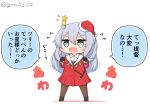  1girl black_gloves black_legwear chibi coat commentary fake_horns full_body fur-trimmed_coat fur_trim gloves goma_(yoku_yatta_hou_jane) hat headgear horned_headwear horns i-203_(kancolle) kantai_collection light_blue_eyes light_blue_hair long_hair official_alternate_costume open_mouth pantyhose red_coat santa_hat sidelocks simple_background solo standing star_(symbol) translation_request twitter_username wavy_mouth white_background 