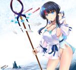  1girl bangs bare_shoulders black_hair blue_eyes blue_ribbon blush breasts collarbone dress fate/grand_order fate/requiem fate_(series) fundoshi highres japanese_clothes jewelry large_breasts long_sleeves looking_at_viewer magatama magatama_hair_ornament magatama_necklace medium_hair mint_(cerbi) multicolored_hair necklace ocean parted_lips pelvic_curtain pink_hair polearm puffy_long_sleeves puffy_sleeves ribbon short_dress sideboob sideless_outfit solo spear streaked_hair thighs utsumi_erise weapon white_dress 