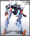  black_border border character_name clenched_hands english_commentary ethandoesathing grey_background highres looking_up mecha no_humans original science_fiction shadow solo standing 