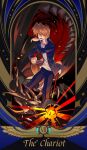  1boy blonde_hair border brown_eyes dragon duel_monster english_text full_body gakuran highres jounouchi_katsuya looking_at_viewer male_focus open_clothes open_shirt red-eyes_black_dragon roman_numeral school_uniform shirt short_hair solo_focus ssbaby tarot the_chariot_(tarot) white_shirt yu-gi-oh! 