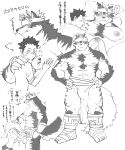  bandaged_feet bandaid_protagonist_(tas) bodily_fluids bottomwear breastfeeding canid canine canis chest_tuft clothing crazy_sll erection_under_loincloth feet genital_fluids genitals hi_res horkeukamui human japanese_text licking loincloth male male/male mammal nipple_fetish nipple_play nipple_suck nipples oral penile penis penis_lick pillow precum precum_through_clothing sex side_view sucking text tongue tongue_out tuft wet wet_clothing wolf 