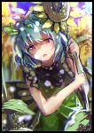  1girl absurdres aqua_hair black_border blush border butterfly_wings dress eternity_larva eyebrows_visible_through_hair fairy flower green_dress hair_between_eyes highres holding holding_flower multicolored_clothes multicolored_dress open_mouth red_eyes short_hair single_strap solo tamiku_(shisyamo609) touhou upper_body wings yellow_flower 