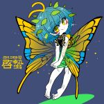  1girl aqua_hair bare_legs barefoot blue_background blush butterfly_wings closed_mouth dated dress eternity_larva eyebrows_visible_through_hair fairy full_body green_dress kanji looking_at_viewer looking_back multicolored_clothes multicolored_dress short_hair simple_background smile solo touhou wings yellow_eyes yt_(wai-tei) 