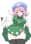  2girls breasts cosplay cowboy_shot green_skirt green_vest highres hitodama konpaku_youmu konpaku_youmu_(cosplay) large_breasts multiple_girls pink_hair plump retoruto saigyouji_yuyuko short_hair skirt thighhighs touhou triangular_headpiece vest wavy_hair 