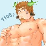  1boy abs absurdres animal_ears bara blush brown_hair cow_boy cow_ears cow_horns facial_hair fiery_horns forked_eyebrows glowing_horns goatee highres horns large_pectorals looking_at_viewer male_focus muscular muscular_male nipples nude pectoral_focus pectoral_press pectorals pointing pointing_at_self short_hair solo spiked_hair tatatan_(ts_kon2) thick_eyebrows tokyo_afterschool_summoners upper_body wakan_tanka 