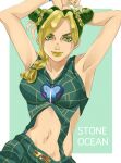  armpits arms_behind_head arms_up blonde_hair braid breasts bug butterfly double_bun green_eyes green_hair green_lips heart jojo_no_kimyou_na_bouken kujo_jolyne lips lipstick makeup medium_breasts multicolored_hair nail_polish navel 