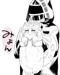  1girl 1other ambiguous_gender animal animal_ear_fluff animalization arknights bokiboki333 cat doctor_(arknights) helmet holding holding_animal holding_cat hood hood_up hooded_coat jitome long_sleeves monochrome pramanix_(arknights) symbol-only_commentary triangle_mouth 