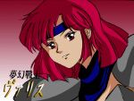  1girl armor bikini_armor blue_bandana blue_headband eyebrows_visible_through_hair eyelashes face gradient gradient_background headband initialk kirishima_reiko mugen_senshi_valis parted_lips red_background red_eyes red_hair short_hair shoulder_pads white_background 