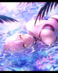  1girl bangs banned_artist bikini fate/grand_order fate_(series) highres jeanne_d&#039;arc_(alter)_(fate) jeanne_d&#039;arc_(alter_swimsuit_berserker)_(fate) jeanne_d&#039;arc_(fate) looking_at_viewer lying open_mouth orii_(orii_i) pool reflection short_hair silver_hair smile solo swimsuit water yellow_eyes 