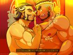  2boys bara beard black_hair bubble daikoku_(housamo) dark-skinned_male dark_skin eye_contact facial_hair finger_to_mouth forked_eyebrows from_side hachimaki headband highres josh_rayda large_pectorals looking_at_another male_focus mature_male multicolored_hair multiple_boys muscular muscular_male mustache mutton_chops nipples nude pectorals sarutahiko_(housamo) short_hair shushing sideburns stubble subtitled sweatdrop thick_eyebrows tokyo_afterschool_summoners translation_request two-tone_hair undercut upper_body white_hair wide-eyed 