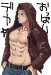  1boy abs bara bare_pectorals belt black_hair black_pants brown_jacket detroit:_become_human facial_hair gavin_reed hood hood_up hooded_jacket jacket large_pectorals male_focus muscular muscular_male navel nipples open_clothes open_jacket pants pectorals scar scar_on_face scar_on_nose short_hair solo stubble sugo6969 translation_request 