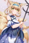  1girl absurdres animal_ear_fluff animal_ears apron arknights bangs bare_shoulders blue_hairband blush breasts brown_hair closed_mouth commentary_request eyebrows_visible_through_hair fox_ears fox_girl fox_tail green_eyes hair_between_eyes hairband highres holding kiso_(wjnomcuzqmdjcql) kitsune looking_at_viewer multicolored_hair purple_skirt shirt skirt small_breasts smile solo suzuran_(arknights) tail two-tone_hair waist_apron white_apron white_hair white_shirt 