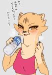  2021 akino_(kemokin_mania) anthro beverage blush bodily_fluids bottle cheetah clothing crop_top dialogue drinking felid feline female fur half-length_portrait hi_res holding_beverage holding_bottle holding_object japanese_text kemokin_mania looking_at_viewer mammal neck_tuft portrait saliva saliva_string shirt solo talking_to_viewer tan_body tan_fur text topwear translated tuft water_bottle 