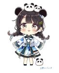  1girl :d animal animal_ears black_footwear black_hair blue_dress blue_flower blush braid brown_eyes chibi commentary_request dress flower frilled_dress frilled_sleeves frills full_body hair_flower hair_ornament hairclip highres jacket long_hair long_sleeves looking_at_viewer low_twintails original panda panda_ears sakura_oriko shoes simple_background sleeves_past_fingers sleeves_past_wrists smile solo standing translation_request twin_braids twintails white_background white_flower white_jacket 