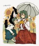 ... 2girls antennae ascot black_cape breasts brown_footwear cape collared_shirt commentary field flat_chest flower flower_field full_body green_eyes green_hair green_pants grey_background grin highres holding holding_umbrella iampenguinj kazami_yuuka lifting_person long_sleeves looking_at_another multiple_girls musical_note open_clothes open_mouth open_vest pants parasol plaid plaid_skirt plaid_vest red_eyes red_skirt red_vest scared shirt shirt_tucked_in shoes short_hair simple_background skirt small_breasts smile socks spoken_ellipsis standing sunflower symbol-only_commentary touhou umbrella vest wavy_mouth white_shirt white_umbrella wing_collar wriggle_nightbug yellow_ascot 