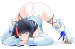  1girl absurdres arm_rest ass bangs bare_shoulders black_hair blue_eyes blue_ribbon blush breasts commission detached_leggings dress fate/grand_order fate/requiem fate_(series) flexible fundoshi hands_on_ground hasai_(mekkan) highres jack-o&#039;_challenge japanese_clothes large_breasts legs legs_apart long_sleeves looking_at_viewer magatama magatama_hair_ornament medium_hair multicolored_hair pink_hair puffy_long_sleeves puffy_sleeves ribbon sandals short_dress sideless_outfit skeb_commission solo spread_legs streaked_hair stretch top-down_bottom-up utsumi_erise white_dress white_legwear wide_spread_legs 