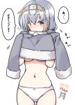  1girl alternate_costume breasts clothes_writing cowboy_shot dressing fur-trimmed_sweater fur_trim grey_sweater headband kantai_collection long_hair nakadori_(movgnsk) one_side_up panties silver_hair solo standing suzutsuki_(kancolle) sweater underboob underwear white_headband white_panties 