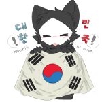  ! ambiguous_gender anthro black_body black_fur blush canid canine canis changed_(video_game) chano chest_tuft claws english_text eyes_closed flag fur goo_creature holding_flag holding_object korean korean_text mammal mask open_mouth puro_(changed) simple_background solo south_korea south_korean_flag speech_bubble text tuft white_background wolf 