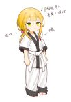  1girl barefoot belt blonde_hair bow child chinese_commentary commentary_request dougi full_body green_eyes hair_bow karate_gi long_hair low_twintails mrw original pants ribbon shirt short_sleeves simple_background solo toes twintails white_background white_belt white_pants white_shirt 