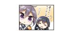  2girls ahoge akebono_(kancolle) black_gloves black_hair blue_sailor_collar blush blush_stickers closed_eyes crepe eighth_note eyebrows_visible_through_hair food gloves hair_between_eyes holding holding_food kantai_collection long_hair multiple_girls musical_note open_mouth purple_eyes purple_hair sailor_collar school_uniform serafuku short_sleeves smile translation_request ushio_(kancolle) yume_no_owari 