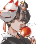  2boys absurdres ahoge bangs black_eyes black_hair black_kimono candy_apple commentary dog_mask eating fatalbug896 food food_in_mouth fox_mask fruit highres holding holding_food japanese_clothes kimono looking_at_viewer male_focus mask mask_on_head miniboy multiple_boys nichts_(fatalbug896) on_head on_person original parted_lips person_on_head portrait short_hair signature simple_background sleeves_past_fingers sleeves_past_wrists sweets white_background wille_(fatalbug896) 