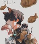  2boys :3 absurdres ahoge animal_ear_fluff animal_ears bangs black_eyes black_hair black_jacket brooch cat_boy cat_ears cat_tail collared_shirt commentary epaulettes eyebrows_visible_through_hair fatalbug896 fish fish_in_mouth food food_in_mouth from_side gold_trim grey_background hair_between_eyes highres holding holding_food jacket jewelry looking_at_food looking_at_viewer male_focus miniboy mouth_hold multiple_boys nichts_(fatalbug896) on_person on_shoulder original profile shirt short_hair sideways_glance signature simple_background sleeves_past_fingers sleeves_past_wrists symbol-only_commentary tail taiyaki upper_body wagashi white_jabot white_shirt wille_(fatalbug896) 