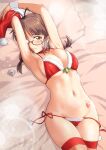  1girl akizuki_ritsuko antenna_hair armpits arms_up bed_sheet bikini braid breasts brown_hair closed_mouth condom condom_wrapper glasses hat hat_removed headwear_removed idolmaster idolmaster_(classic) lying medium_breasts minpei_ichigo navel on_back pillow raised_eyebrows red_legwear santa_bikini santa_hat side-tie_bikini solo swimsuit thighhighs twin_braids untied untied_bikini 