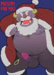  2021 anthro balls belly censored christmas christmas_clothing christmas_headwear clothing erection genitals hat headgear headwear holidays humanoid_hands kemono male moobs navel nipples overweight overweight_male penis santa_hat simple_background solo wantaro 