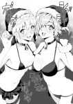  2girls ahoge artoria_pendragon_(fate) asymmetrical_docking bangs bell bikini blush breast_press breasts choker collarbone eyebrows_visible_through_hair fate/grand_order fate_(series) glasses gloves greyscale hair_between_eyes hair_over_one_eye half_gloves hat highres looking_at_viewer mash_kyrielight medium_breasts monochrome multiple_girls nanahime navel neck_bell saber santa_hat short_hair skirt small_breasts swimsuit thigh_strap 
