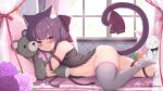  1girl absurdres animal_ear_fluff animal_ears ass babydoll bangs bed black_babydoll blunt_bangs blush bottomless bow carrot cat_ears cat_girl cat_tail fallenshadow flower grey_legwear hair_bow highres hydrangea indie_virtual_youtuber legs lying navel object_hug on_side pillow purple_eyes purple_hair ribbon short_hair single_thighhigh smile solo stuffed_animal stuffed_bunny stuffed_toy tail tail_ornament tail_ribbon teddy_bear thigh_ribbon thighhighs thighs tousaki_(tousakiworks) virtual_youtuber window 