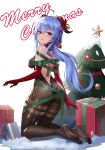  1girl absurdres ahoge ass back backless_outfit bangs bell black_legwear blue_hair blush bodystocking bodysuit bound bow box breasts christmas christmas_ornaments christmas_tree commentary curled_horns elbow_gloves eyebrows_visible_through_hair feet from_behind full_body ganyu_(genshin_impact) genshin_impact gift gift_box gloves gold_trim green_ribbon hair_ornament highres horn_bell horn_bow horn_ornament horns karmiel kneeling leotard long_hair looking_at_viewer looking_back low_ponytail medium_breasts merry_christmas multicolored_eyes no_shoes purple_eyes red_bow red_gloves ribbon ribbon_bondage sidelocks smile soles solo thighlet very_long_hair 