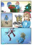  1boy 1girl christmas_present christmas_tree crossed_arms from_below gift hat holding_breath link metal_boots mipha monbetsu_kuniharu nintendo_switch nintendo_switch_shirt peeping pointy_ears santa_hat sweater the_legend_of_zelda the_legend_of_zelda:_breath_of_the_wild treasure_chest underwater zora 