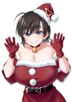  1girl bangs bell belt black_belt black_hair blue_eyes breasts cleavage eyebrows_visible_through_hair gloves hands_up hat highres hololive ijima_yuu large_breasts looking_at_viewer neck_bell oozora_subaru parted_lips red_gloves red_headwear santa_costume santa_hat short_hair simple_background smile solo teeth white_background 