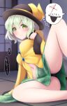  1girl absurdres breasts commentary_request feet_out_of_frame green_eyes green_skirt hat highres indoors komeiji_koishi light_green_hair looking_at_viewer lying navel on_side sfry0323 shirt skirt small_breasts solo spread_legs touhou translation_request upskirt yellow_shirt 