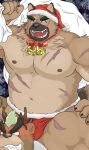  angry anthro ashigara bell bell_collar belly blush canid canine canis carrying christmas christmas_clothing christmas_headwear clothing collar domestic_dog duo eyebrows hat headgear headwear holidays lifewonders male male/male mammal musclegut nipples pecs piggyback ribbons riding santa_hat scar thick_eyebrows thong tokyo_afterschool_summoners underwear ursid video_games warabisuke yasuyori 