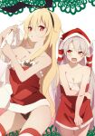 2girls amatsukaze_(kancolle) anchor_hair_ornament bare_shoulders black_hairband black_panties blonde_hair blush breasts christmas cleavage collarbone eyebrows_visible_through_hair grey_hair hair_between_eyes hair_ornament hairband hat highres kantai_collection long_hair looking_at_another looking_at_viewer medium_breasts multiple_girls open_mouth panties red_eyes red_headwear santa_hat shimakaze_(kancolle) striped striped_legwear suwakana thighhighs thighs two_side_up underwear 