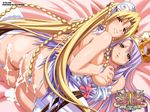  2girls ass bdsm bed blonde_hair blush bondage bound breast_grab breasts brown_eyes clenched_teeth crown cum cum_in_pussy cum_inside fujii_kazuha grabbing highres iria_(ryouki) long_hair looking_back multiple_girls nude official princess retishia_(ryouki) ryouki teeth wallpaper yuri 