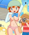  bag blue_eyes blush bow breasts camera cap eye_contact kasumi_(pokemon) lapras looking_at_another misty nintendo nipples orange_hair panties pokemoa pokemon psyduck screencap small_waist smile soara striped striped_panties topless toru_(pokemon) underwear 