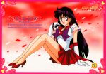  1990s_(style) 1girl :d bishoujo_senshi_sailor_moon black_eyes black_hair border character_name choker earrings elbow_gloves full_body gloves happy high_heels hino_rei jewelry logo long_hair looking_at_viewer magical_girl miniskirt official_art open_mouth petals pleated_skirt red_footwear red_skirt retro_artstyle sailor_mars sailor_senshi_uniform sitting skirt smile solo star_(symbol) star_earrings super_sailor_mars tiara translation_request 