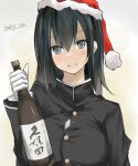  1girl akitsu_maru_(kancolle) artist_name black_eyes black_hair bottle breasts gakky gakuran hat holding holding_bottle kantai_collection large_breasts looking_at_viewer medium_hair one-hour_drawing_challenge remodel_(kantai_collection) santa_hat school_uniform solo upper_body wine_bottle 