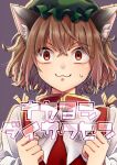  1girl :3 animal_ear_fluff animal_ears bow bowtie brown_hair cat_ears chen cover face gold_trim gradient gradient_background hat looking_at_viewer mob_cap red_eyes sanpaku short_hair simple_background solo sweat touhou unkmochi upper_body v-shaped_eyebrows white_bow white_bowtie 