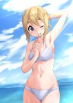  1girl absurdres bikini blonde_hair blue_eyes blue_sky breasts cleavage cloud commentary_request cowboy_shot day highres k-on! kotobuki_tsumugi light_rays long_hair looking_at_viewer medium_breasts mimi_(mimi_ganbaruzo) mouth_hold outdoors rubber_band sky solo standing sunbeam sunlight swimsuit thick_eyebrows white_bikini 